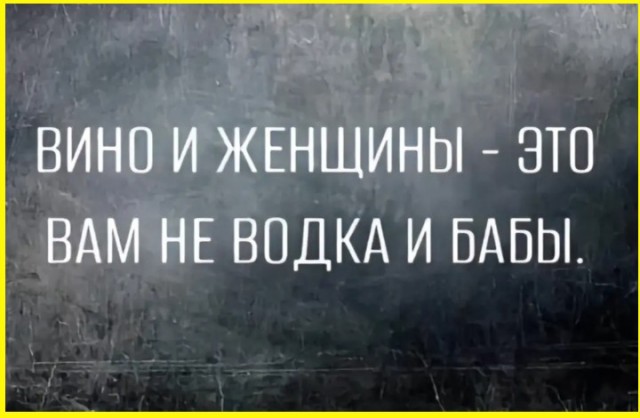 Веселые картинки в маленькую пятницу (08.07)