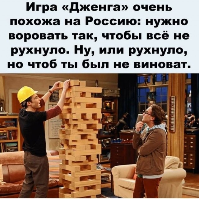 Веселое настроение в картинках 30.07.26
