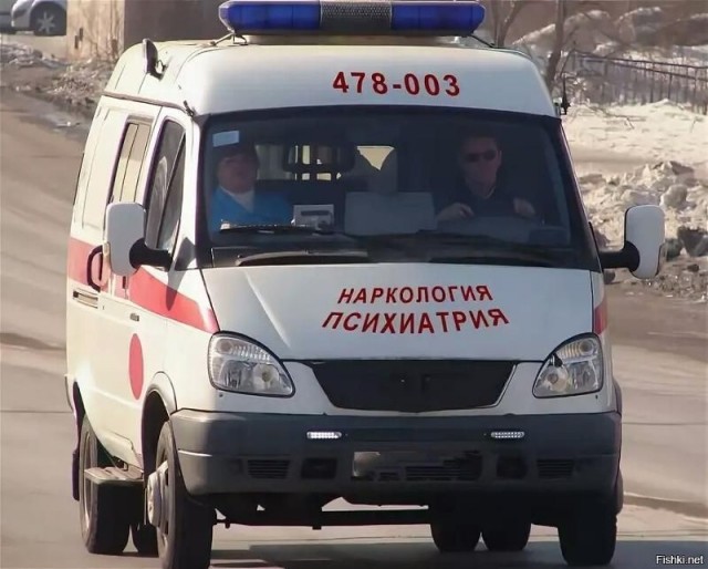 На каком автомобиле мужчина должен приехать на первое свидание?