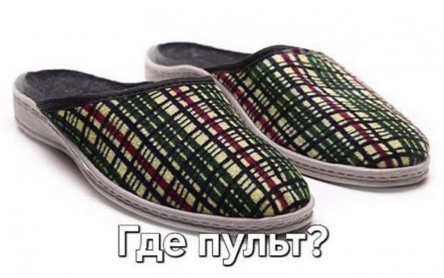 Веселое настроение в картинках 14.08.26