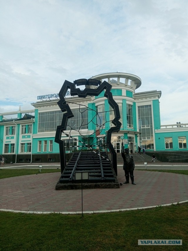 Пять суток в плацкарте
