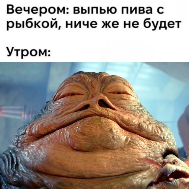 Картинки для деградации 283 (разной степени свежести)