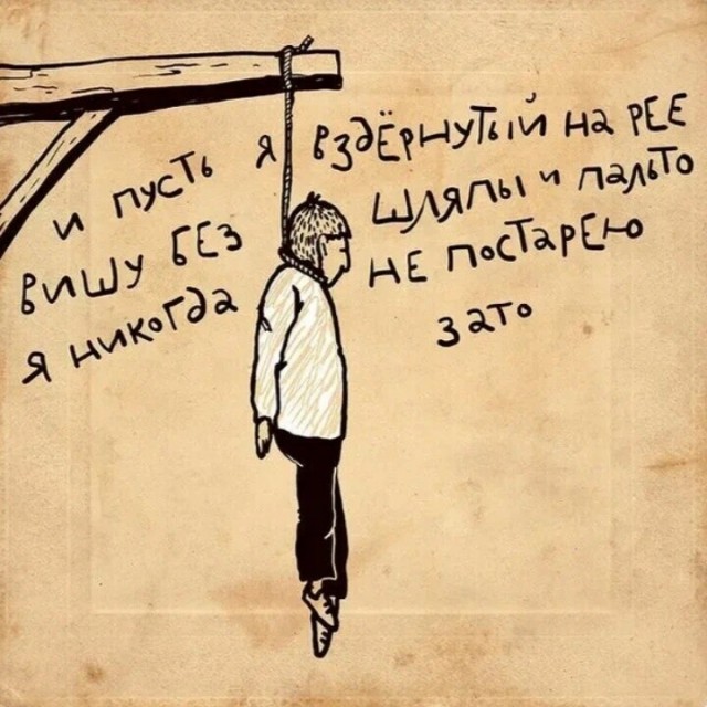 Картинки для деградации 292 (разной степени свежести)