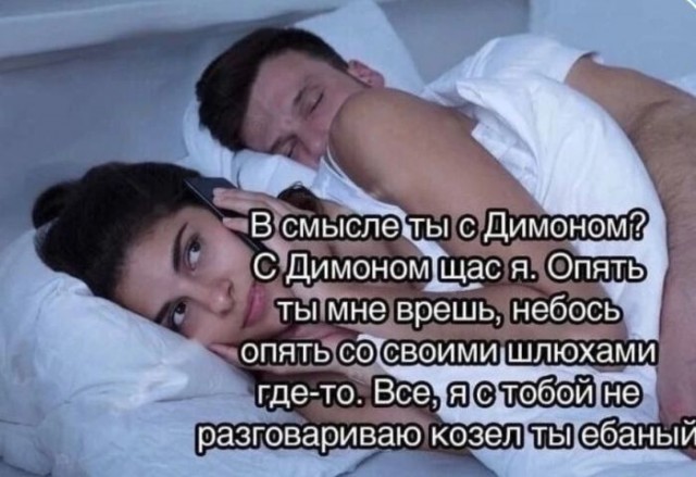 Забавные и не очень скромные картинки-39