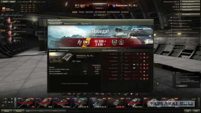 Wargaming 9