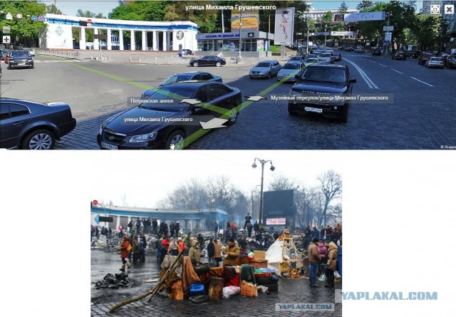 Как выглядит сейчас центр Киева