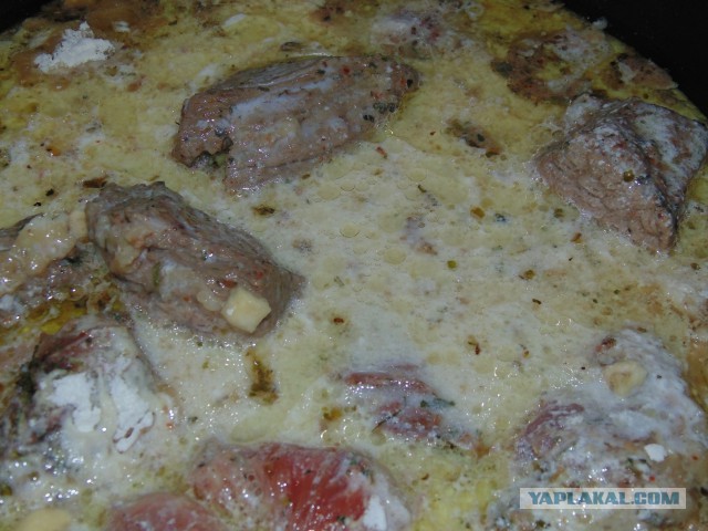 Говядина от меня...