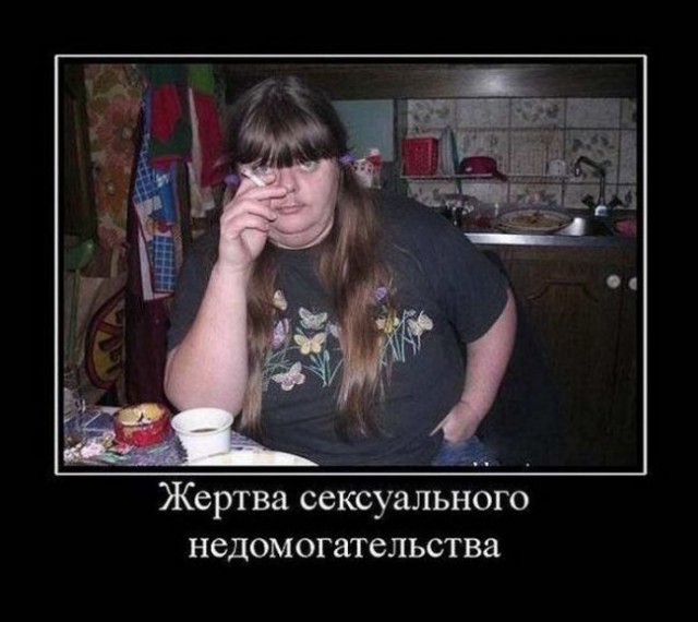 Евгения Васильева подалась в рэп