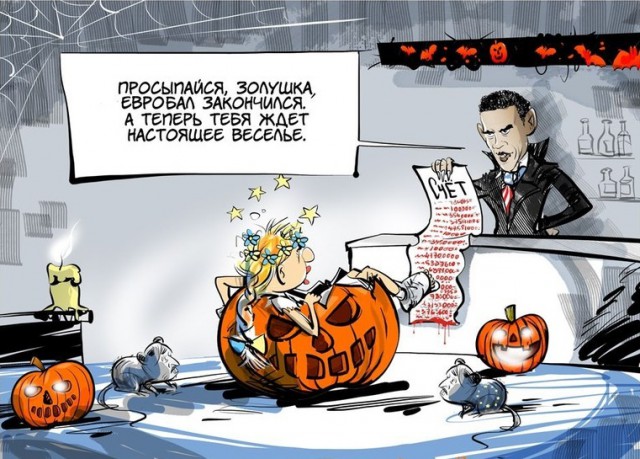 Взбунтовавшаяся  Нацгвардия онлайн трасляция