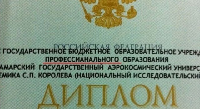 С Тяпницей!