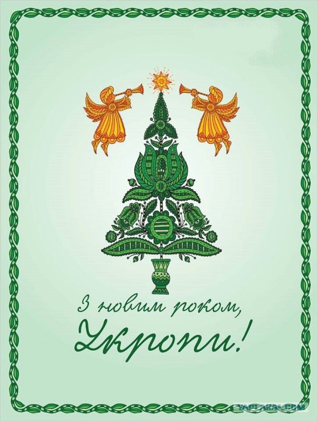 Безвизовый режим