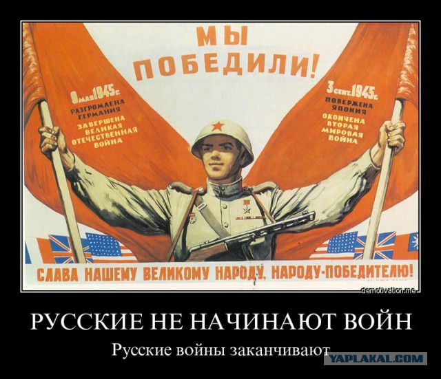 Россия не выполняет свои обязательства по Украине