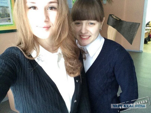 Отфотошопте меня
