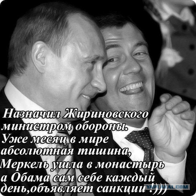 «Сепаратист»