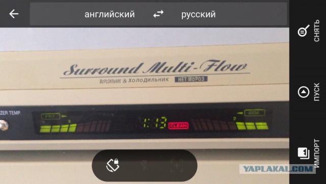 Как бы выглядели известные бренды...
