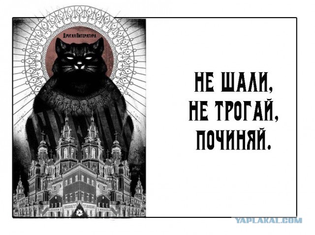 Пятничная подборка
