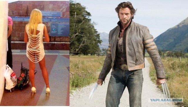 Спинное декольте