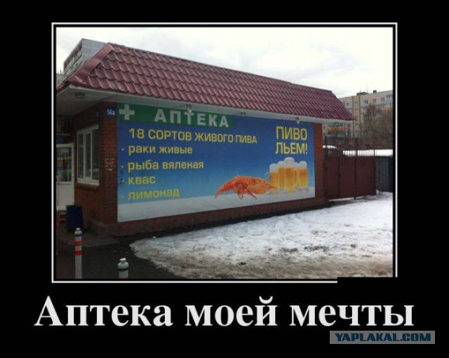 Традиционная пятничная подборка ВК и не только