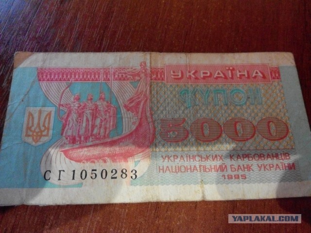 "Пустые" прилавки в Крыму...