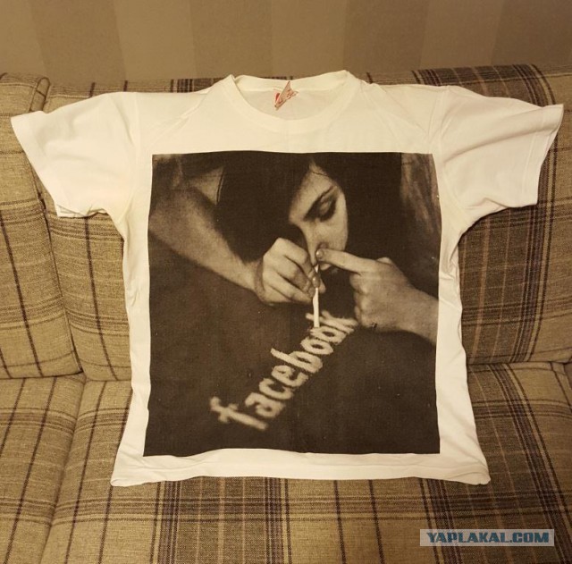 Футболошник