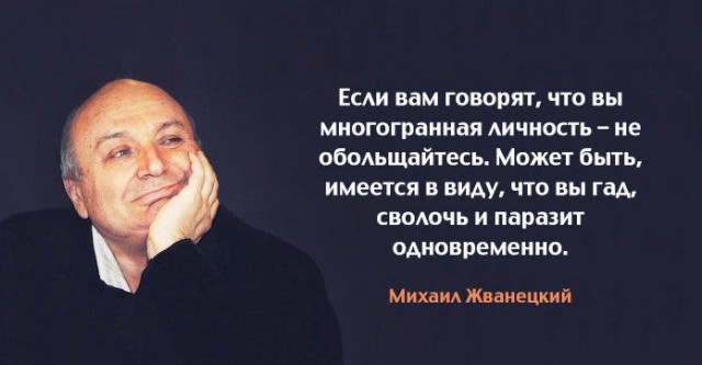 Забавные картинки из Сети
