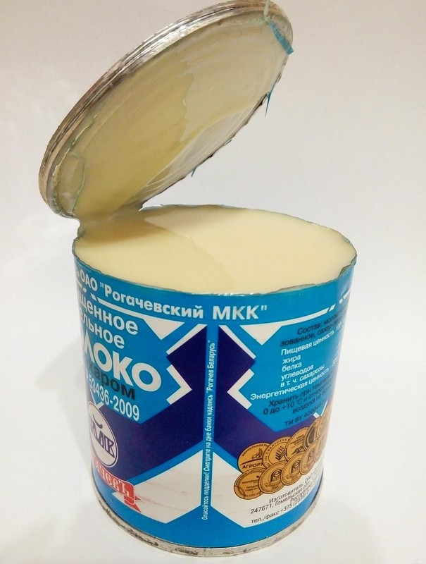 Беларусь — щедрая душа!