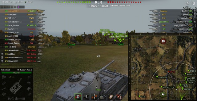 Wargaming 27