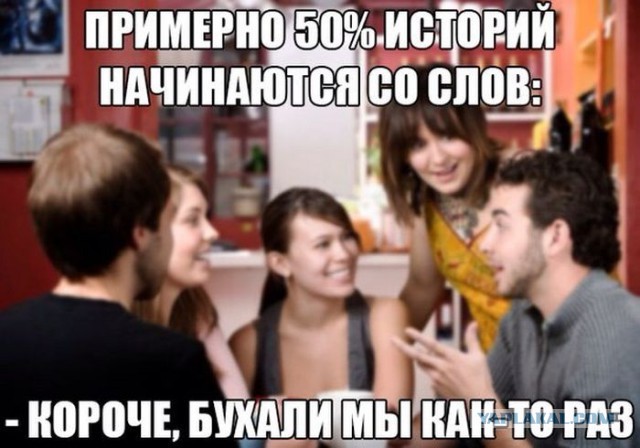 Ужасы и приколы из соцсетей 18+