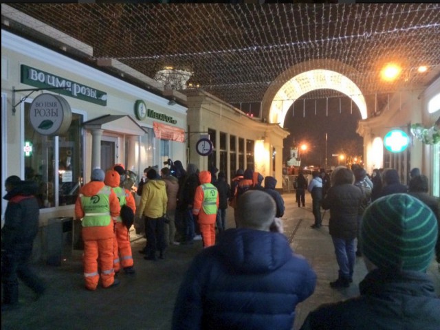 Снос торговых зданий в Москве