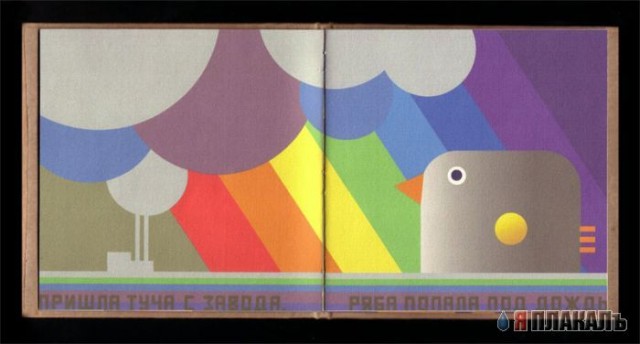 КНИГИ. Прикольные книжки. Библиотека