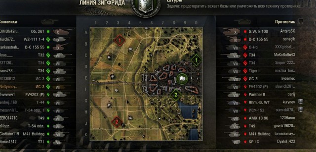 Wargaming 33