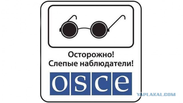 Перемирие кончилось, едва начавшись. Часть 16