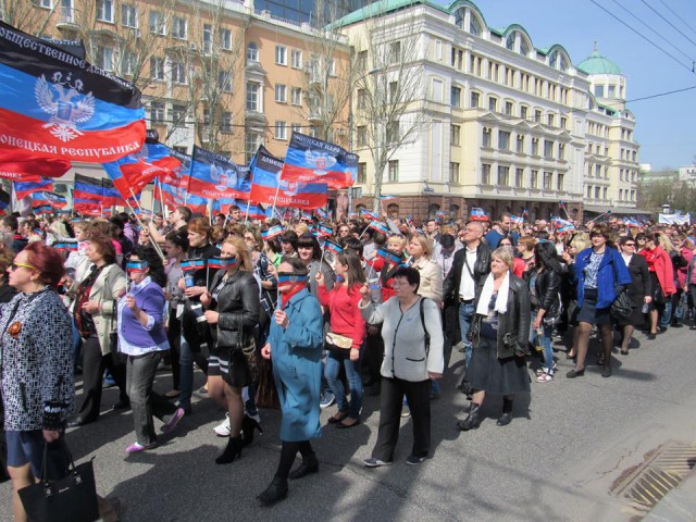 Донецк. 9 апреля. Празднование годовщины провозглашения ДНР