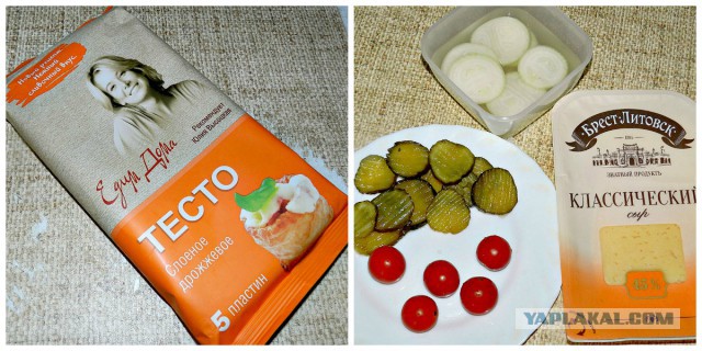 Фастфуд-пикник на день рождения ЯПа