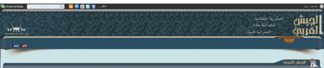Российские истребители перехватили турецкие ВВС в небе Сирии