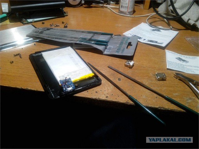 PowerBank по-быстрячку