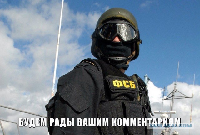 Романтика по Яровой