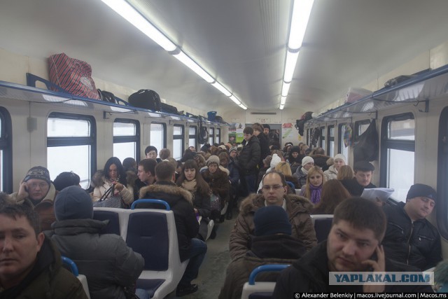 Человек невидимка