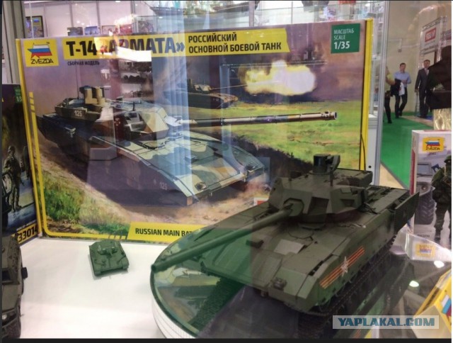 Wargaming 39