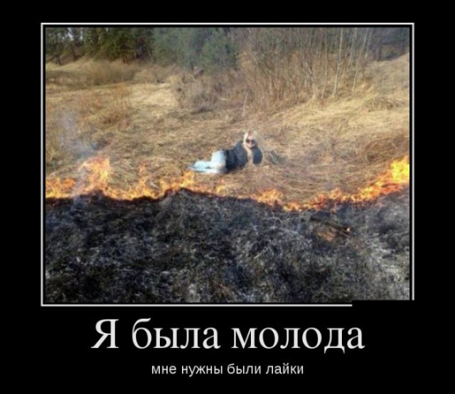 Картинки в черных рамках с подписями