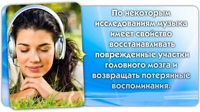 56 неожиданных фактов о большинстве которых вы не знали.
