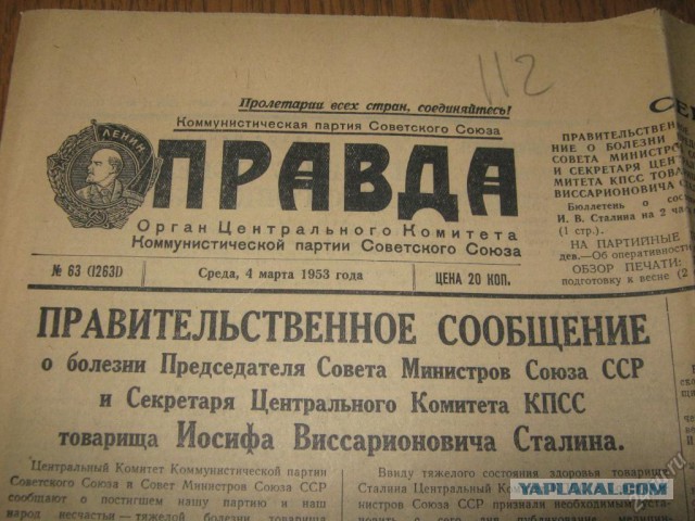 Поиграем в циферки?