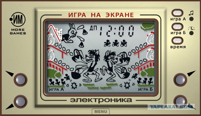 Мечты об игровой приставке. Старые фотки счастливых детей, получивших свой заветный подарок