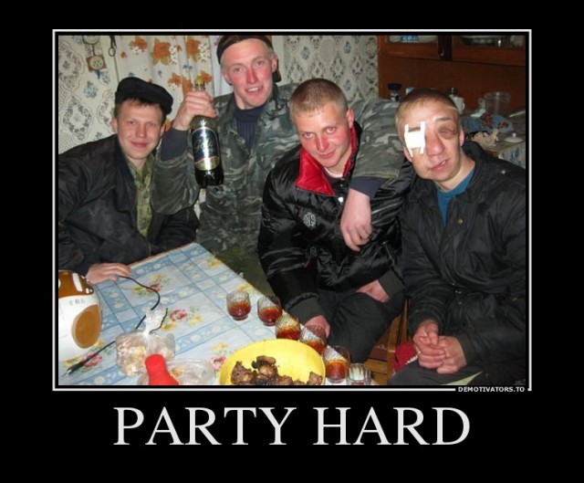 Деревенские дискотеки