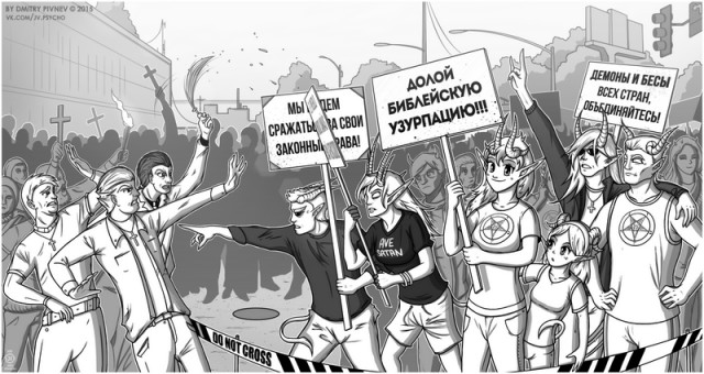 Луна - шар?