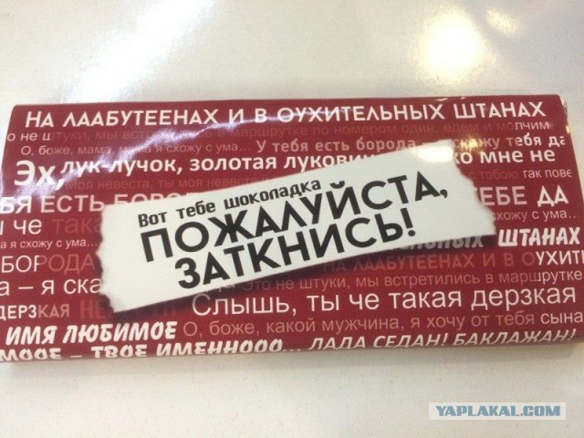 Жительница Новокузнецка зарезала мужа после отказа слушать «О боже, какой мужчина!»