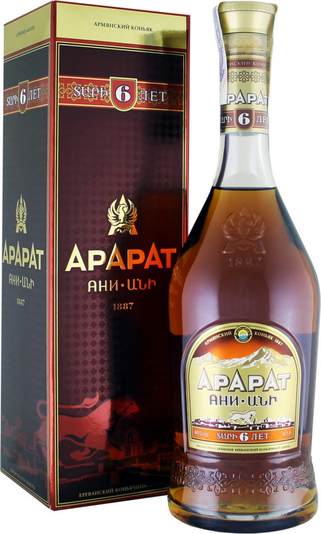 Об обозначениях коньяка: ХО, VS, VSOP