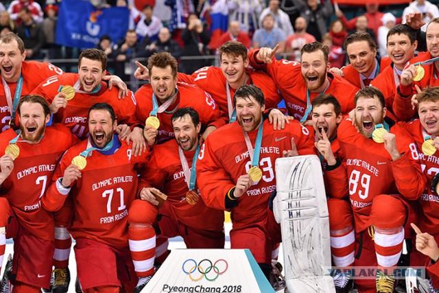 Сборная России выиграла у сборной Германии, 4-3