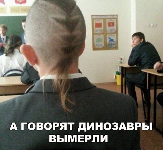 Нестандартный юмор
