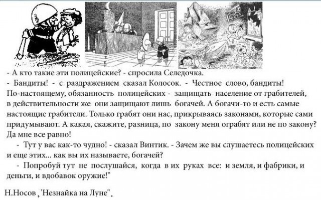 Если завтра война, если завтра в поход